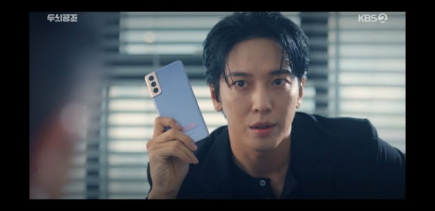 [종합] 유명 가수 돌연사, 범인은 매니저…정용화X차태현, 범인 가려낸 공조('두뇌공조')
