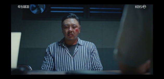 [종합] 유명 가수 돌연사, 범인은 매니저…정용화X차태현, 범인 가려낸 공조('두뇌공조')