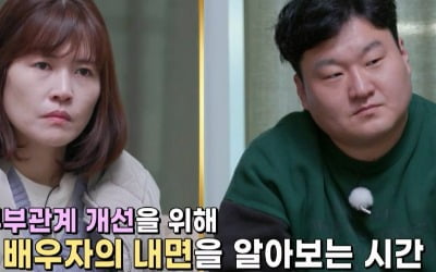 [종합] "물건 던져, 규율 어기면 벌" 가정 폭력 고백한 개그맨 부부 '충격' ('당결안')
