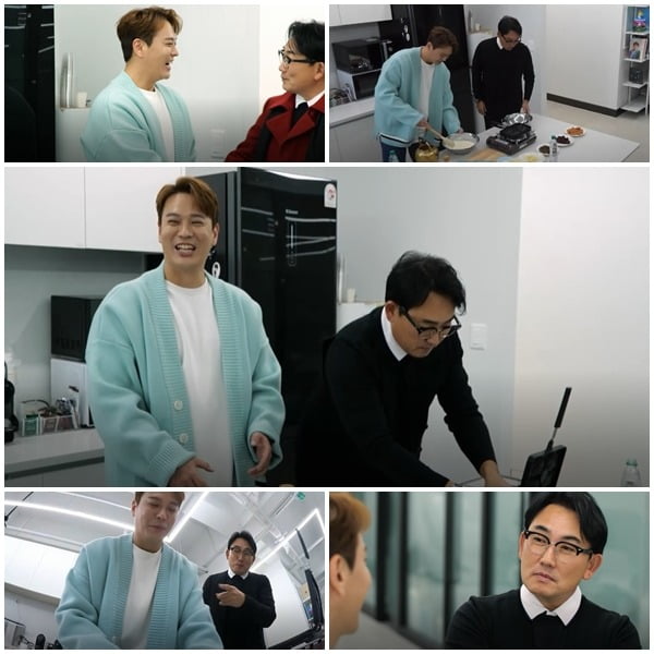 '신랑수업' /사진제공=채널A