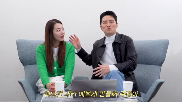 인교진, 애처가의 자부심 "뷰티 광고, 내가 해야"…♥소이현 "왜?" 황당