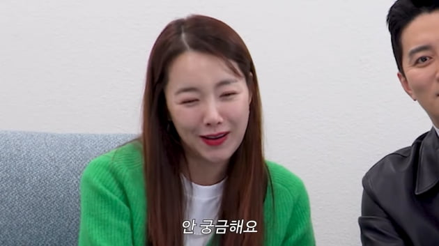 인교진, 애처가의 자부심 "뷰티 광고, 내가 해야"…♥소이현 "왜?" 황당