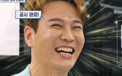[종합] 김용준, 성형수술 했다…"마지막 연애 4년 전, 이상형은 한소희" ('신랑수업')