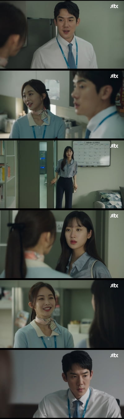 [종합] 상사 접대 거절한 문가영, 정가람 고백 승낙…감사팀 출동에 위기?('사랑의 이해')