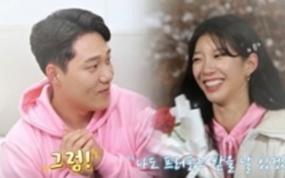[종합] "♥모태범과 결혼할 것 같아" 임사랑 솔직 고백, 모태범 속마음은 "아직…" ('신랑수업')