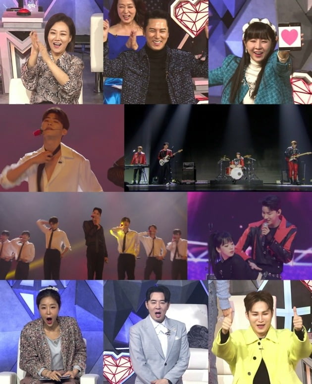 '미스터트롯2' /사진제공=TV조선