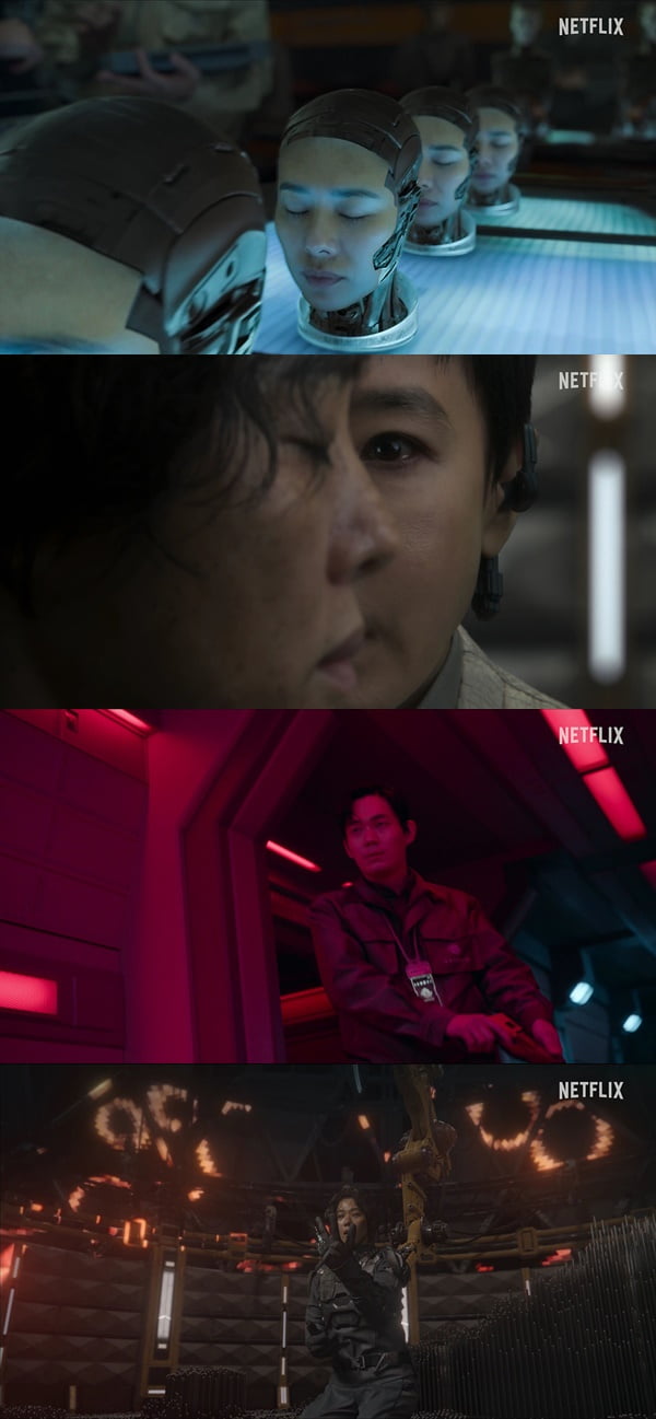 /사진=넷플릭스 '정이' 메인 예고편