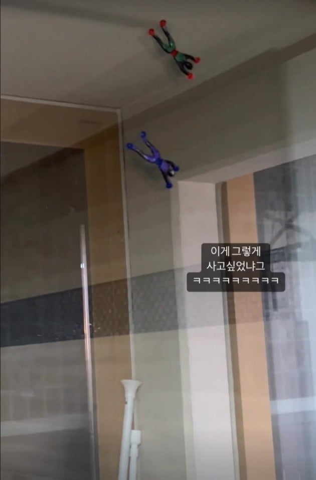 '애아빠' 윤남기, ♥아내에 애처럼 떼쓰는 사랑둥이 남편 …"이거 사달라고"
