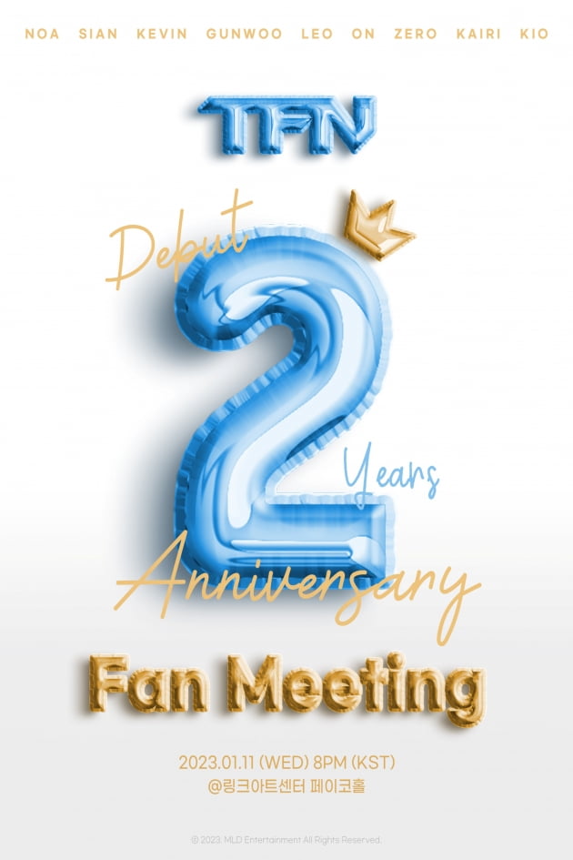 TFN, 데뷔 2주년 기념 팬미팅 개최
