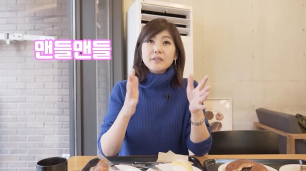 '홍콩 사모님' 강수정 "녹두가루로 피부 관리, 의사들이 하지 말란 건 다해"
