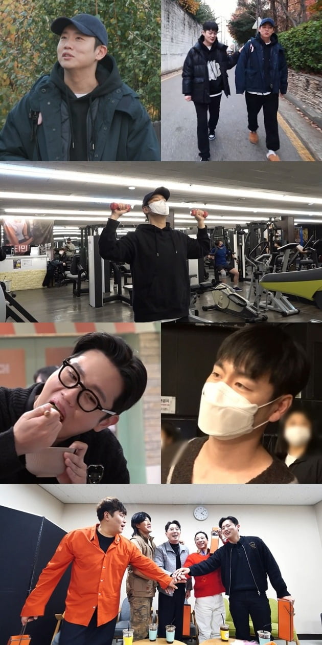 '전참시' /사진제공=MBC