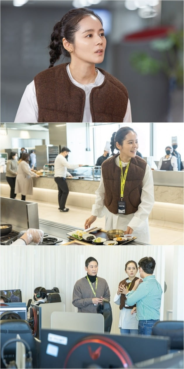 '손없는날' /사진제공=JTBC