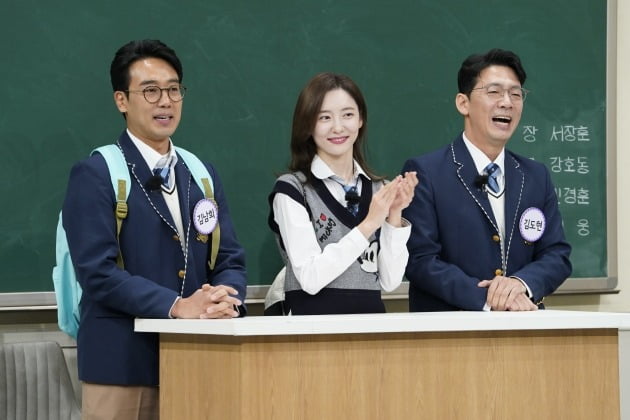 아는 형님' /사진제공=JTBC