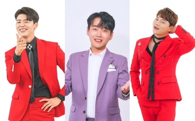 박지현, 황영웅, 박서진./사진제공=TV조선, MBN