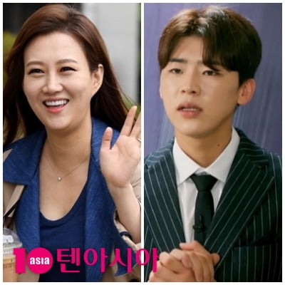 옥의 티가 된 '장윤정 제자' 꼬리표…'미스터트롯2' 예심眞 박지현의 숙제[TEN피플]