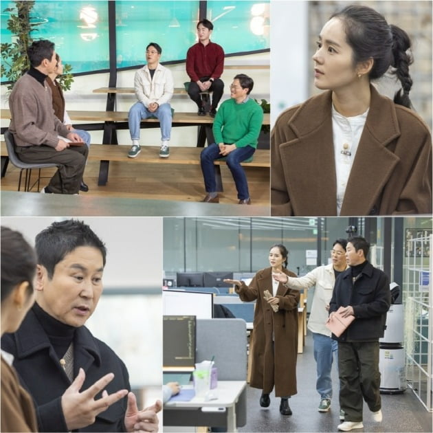 '손없는날' /사진제공=JTBC