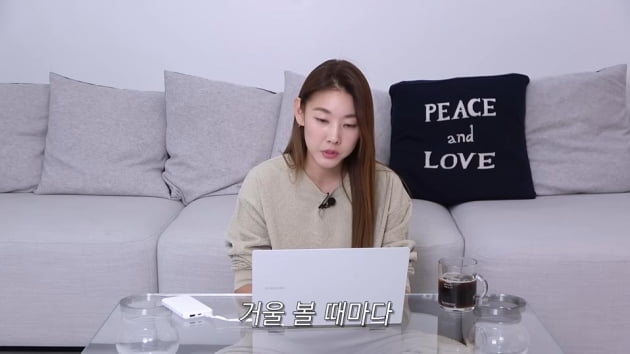 한혜진 "40대 중에 가장 몸 좋은 아줌마 될 것…거울 보고 좌절하지 않길" 다짐