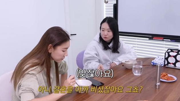 [종합] "결혼 반포기"…'마흔' 한혜진, 목표는 "결혼+몸 좋은 아줌마"('한혜진')