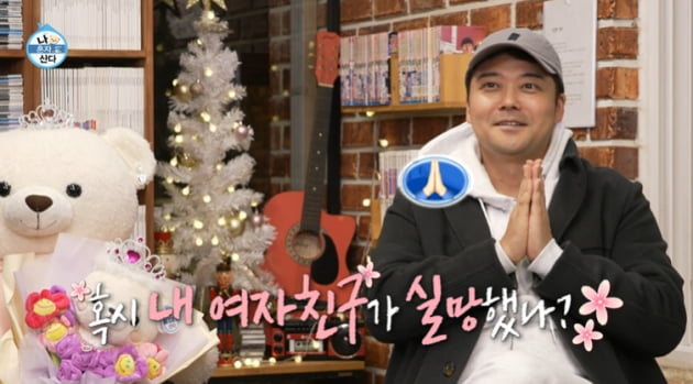 '무므파탈' 전현무, 새해 열애설만 2번…사내연애 취향이었네 [TEN피플]