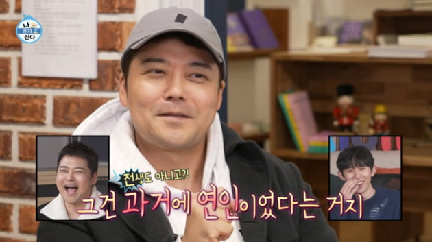 '무므파탈' 전현무, 새해 열애설만 2번…사내연애 취향이었네 [TEN피플]