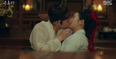 [종합] 김영대, ♥박주현과 목욕하다 핑크빛 기류…키스로 '사랑' 자각 ('금혼령')