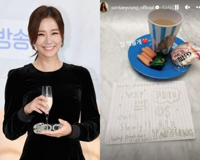 '권상우♥' 손태영, 룩희·리호에 'VIP 엄마'…자식 키운 보람 있네