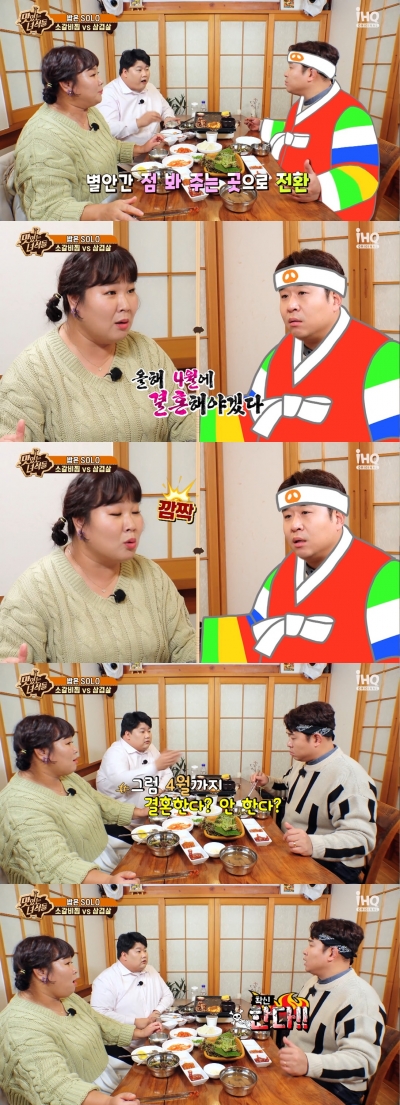 [종합] 문세윤 "김민경, 4월 결혼한다" 확신…김민경 직접 밝힌 '결혼설' 속내