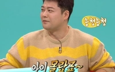 [종합] 전현무 "대상 수상, 알고 있었어"…이영자 "고맙다고 차 선물" ('전참시')