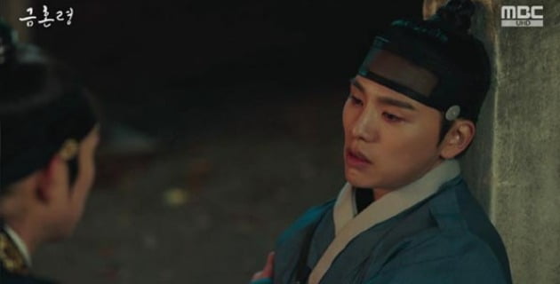 [종합] 박주현, 애매했던 ♥김영대 태도에 '발끈'→뜨거운 입맞춤 '연애 시작'('금혼령')