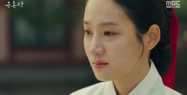 사진=MBC '금혼령' 방송 캡처