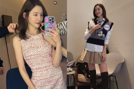 박지현 / 사진=박지현 인스타그램