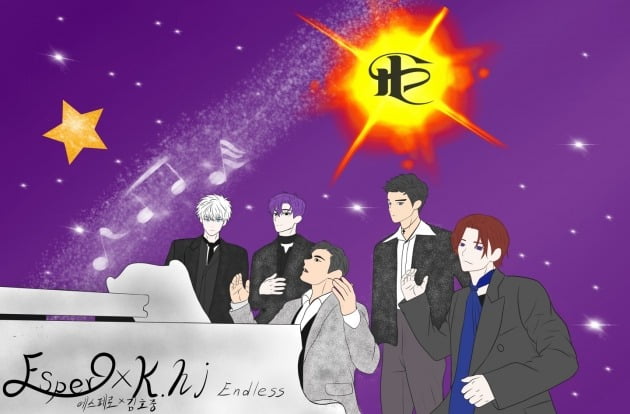 사진=포켓돌스튜디오 제공