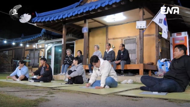 안영미 "♥남편, 미국에 있지만…매년 소원은 임신" 염원 이뤘네('효자촌')