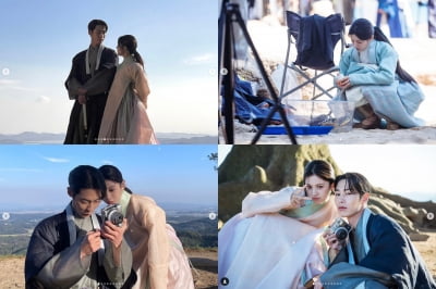 고윤정, 러블리한 공주님...환혼2 진부영 안녕