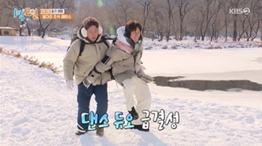 [종합] "연정훈, 김종민 싸운다"…딘딘, '훈민전쟁' 예고  ('1박 2일')