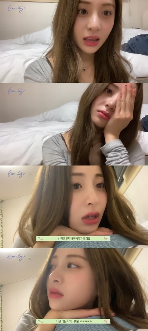 사진=르세라핌 공식 유튜브 채널 영상 캡처