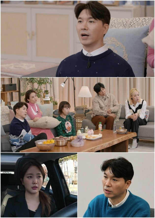 '조선의 사랑꾼' /사진제공=TV조선