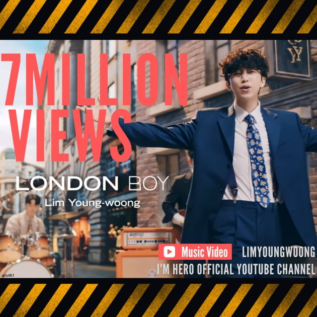 임영웅 첫 자작곡 ‘런던보이’ MV 700만 뷰 돌파