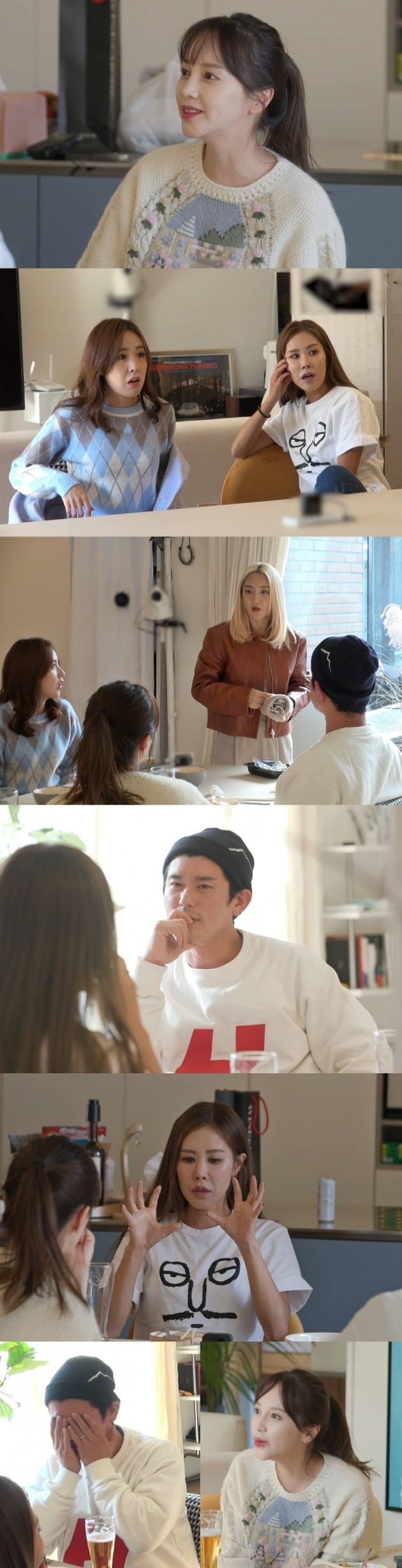 '동상이몽2' /사진제공=SBS