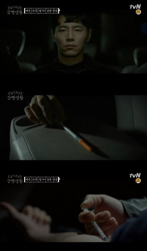 '뽕쟁이' 돈스파이크, 왜 실형을 면했나…동종 범죄 에이미와 다른 결말 [TEN피플]