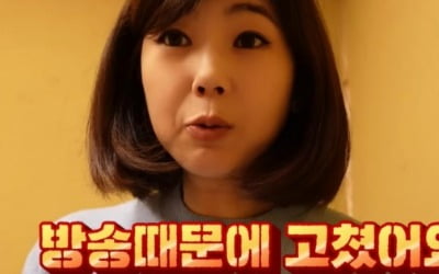 [종합] '홍콩댁' 강수정 "욕먹기 싫어서 젓가락질 교정"…46년 된 가게에 "내 나이"('강수정')