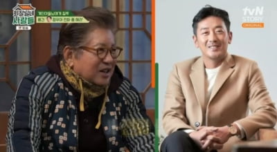 [종합] 김용건, 子 하정우·김영훈에 섭섭함 토로 "자식 있어도 전화 안 와" ('회장님네')