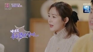 [종합] 성유리, 뒷목 잡았다…리콜남의 대반전 복수극 "진짜 제대로"('이별리콜')