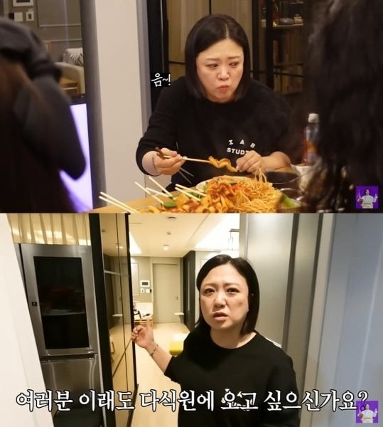 사진=유튜브 채널 '김숙티비' 영상 캡처
