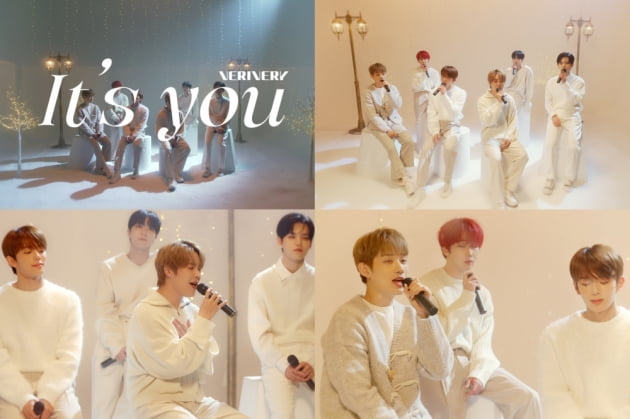베리베리, 순백의 왕자로 변신해 사랑 고백…'It's you' 스페셜 영상 공개