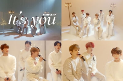 베리베리, 순백의 왕자로 변신해 사랑 고백…'It's you' 스페셜 영상 공개