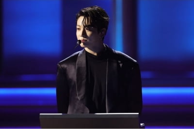 美그래미, 방탄소년단 정국 '그래미 이달의 컬러: 블루' 선정