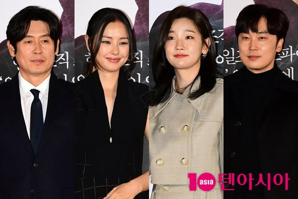 설경구, 이하늬, 박소담, 서현우 /사진=텐아시아 DB