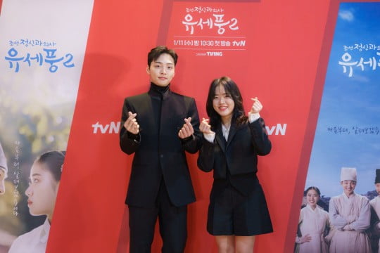 김민재 "♥김향기와의 로맨스, 거의 완벽…아주 달콤해"('유세풍2')