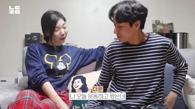 [종합] '♥윤남기와 재혼' 이다은, "소개팅 나가게 된다면" 말실수에 '실소'→무한 먹방('남다리맥')